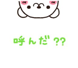 4705567