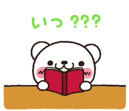 4705568