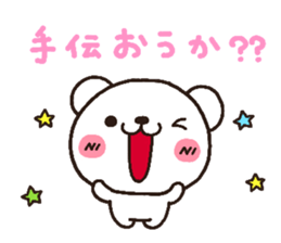 4705569