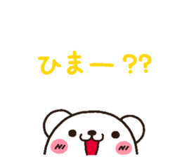 4705571