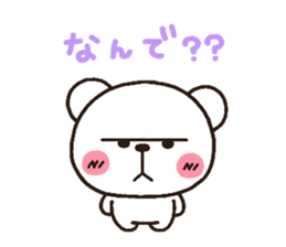 4705583