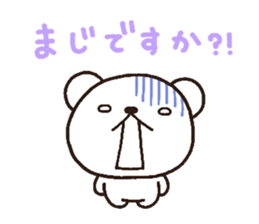 4705586