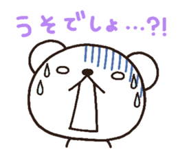 4705587