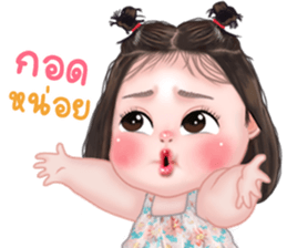 ลายที่ 21