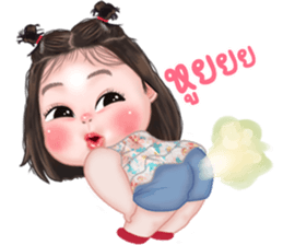 ลายที่ 27