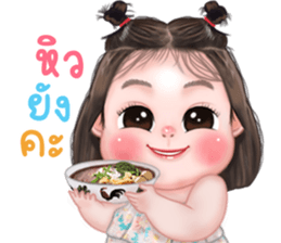 ลายที่ 29