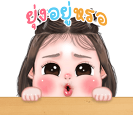 ลายที่ 31