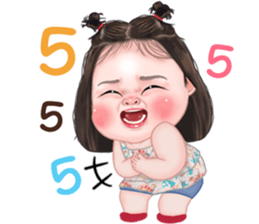 ลายที่ 33