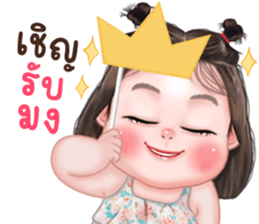 ลายที่ 39