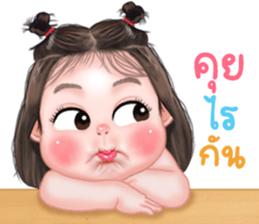 ลายที่ 41