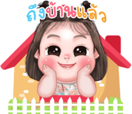 ลายที่ 61