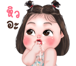 ลายที่ 63