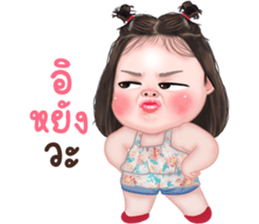 ลายที่ 67