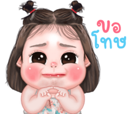 ลายที่ 73