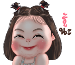 ลายที่ 75