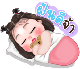 ลายที่ 79