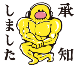 4705656