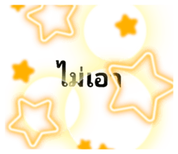 470569554