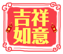 470581951