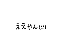 470587521