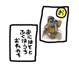 470608098