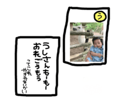 470608101