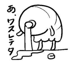 4706193