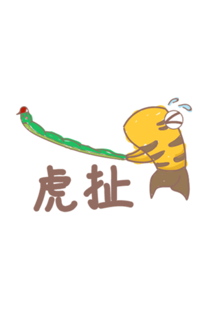 470652796