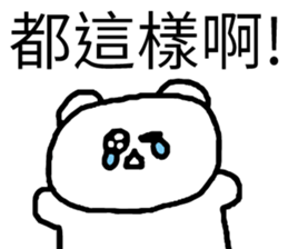 470657484