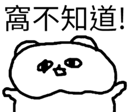 470657496
