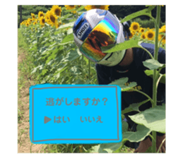 470679342