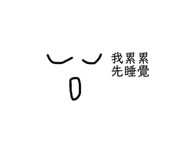 470688409