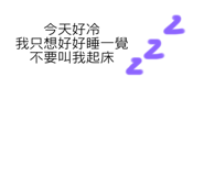 470688410