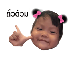 470688854