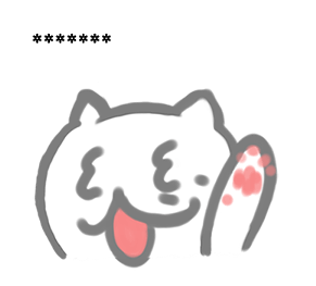470719310