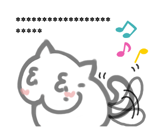 470719325