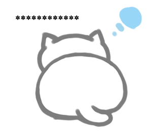 470719332