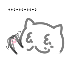 470719333