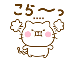 470719594