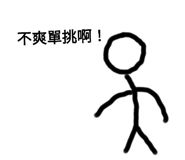 470720223