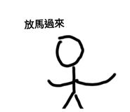 470720228