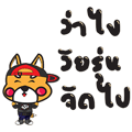 470724491