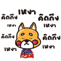 470724517