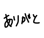 470749814