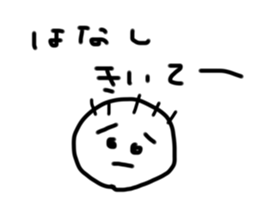 470750309