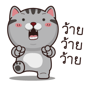วีต้าแมวป่วน กวนโอ้ยคูณสี่ รูปที่ 24