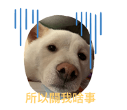 470753660