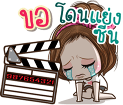 47075850