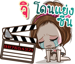 47075970