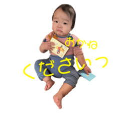 470768756